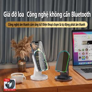 2026 Loa Bluetooth đa năng 3 trong 1, giá đỡ điện thoại cảm ứng, âm thanh hay, pin bền, dùng nghe nhạc xem phim