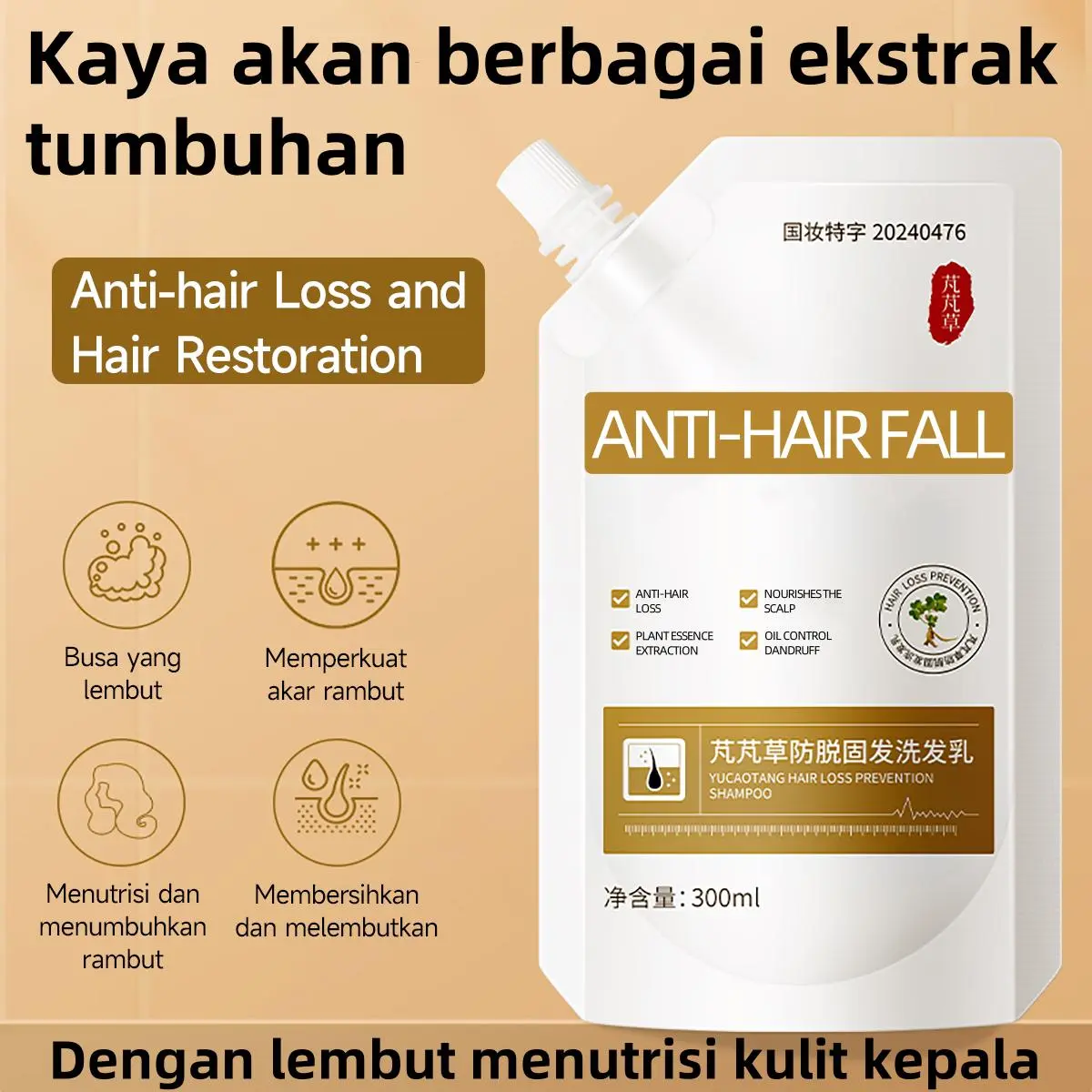 Anti Hair Fall Hair Treatment Shampoo Oil Control Anti-dandruff Anti Hair Loss Anti Rambut Rontok Anti Ketombe Perawatan Sampo 300ml Shampoo Conditioner Haircare Membersihkan Lebat