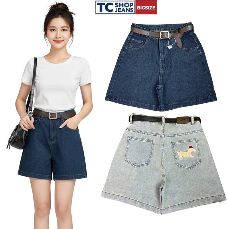 TCSHOPJEANS QUẦN NGỐ JEAN NỮ BIGSIZE LƯNG CAO THÊU CHÓ XÙ BÔNG QC 4005
