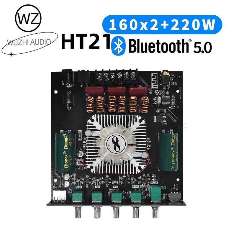 【Flash Deal Mô-đun Khuếch Đại Công Suất Kênh 2.1 ZK-HT21 Bluetooth 5.0 160W*2+220W Tương Thích Loa 30-200W Phụ Kiện - Nghe Nhạc Earphone