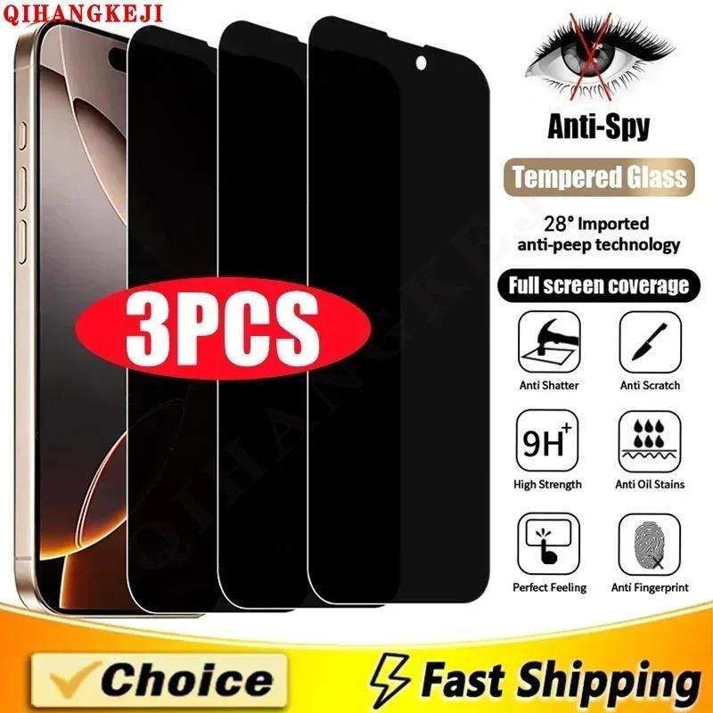 Bộ 3 miếng dán màn hình kính cường lực chống gián điệp cho Redmi…