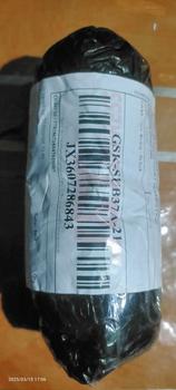 Product Review of LEM STICK - Lem sandal dan Sepatu Super  Kuat Tahan Air, Perekat, Sealant Dan Penambal - Lem Terbaik Untuk Semua Jenis Sepatu Dan Sandal from Y**o U**n 2