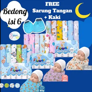 Bedong Print Kaos Flower 100x90 isi 6pcs / Bedong Kaos Bayi