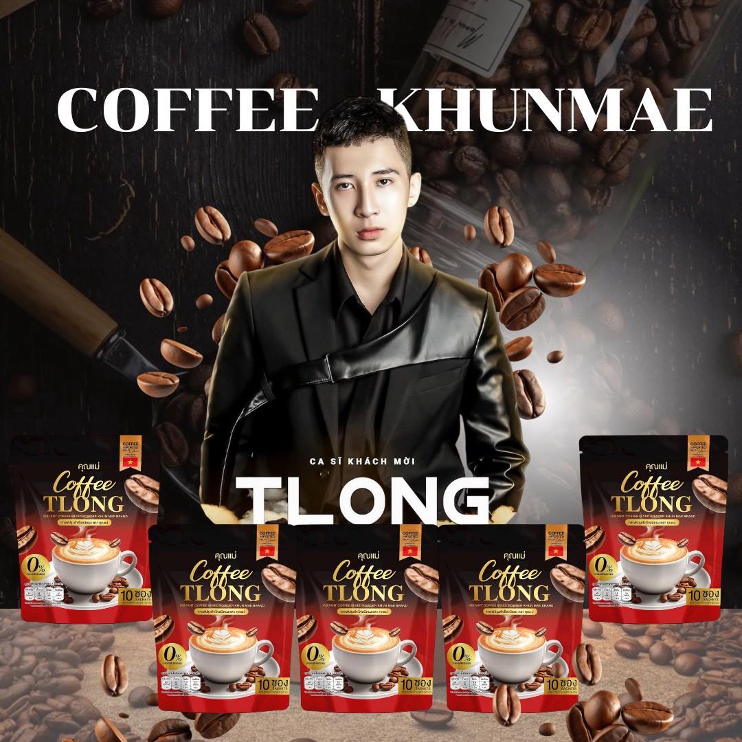 TLONG กาแฟเวียดนาม 5 ห่อ รสชาติอร่อย กลิ่นหอม ช่วยไม่ง่วง ดื่มง่าย ชงกับน้ำร้อน ละลายได้ดี 1 ห่อ มี 