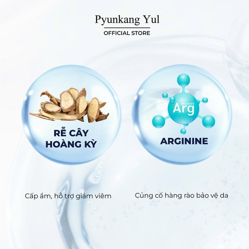 Pyunkang Yul Nước hoa hồng Essence Toner 200ml Skincare Làm Đẹp Da Dưỡng Ẩm Da Chăm Sóc Da Dưỡng Da Mặt toner pyun kang 6
