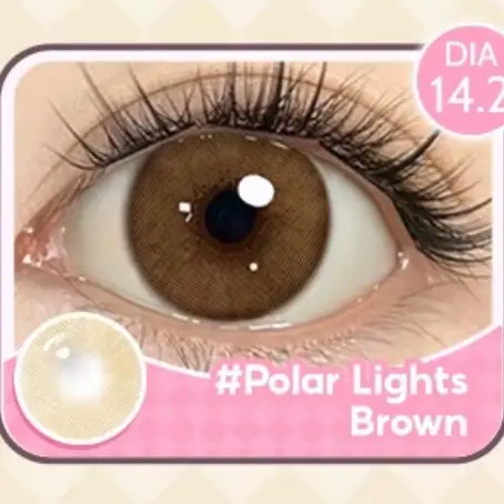 Soflens big eyes black / soflens