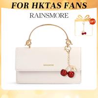 Gambar RAINSMORE & Hk.fashion88 - Paket Gantungan Eksklusif Fans Live: Tas Kotak Rantai - Tas Kotak Kecil Handheld - Tas Selempang Wanita - Tas Sling Wanita - Material Premium Berkualitas Tinggi - Desain Fashionable dan Mudah Dipadukan - Cokelat+Charm dari RAINSMORE Kab. Tangerang 1 Tokopedia