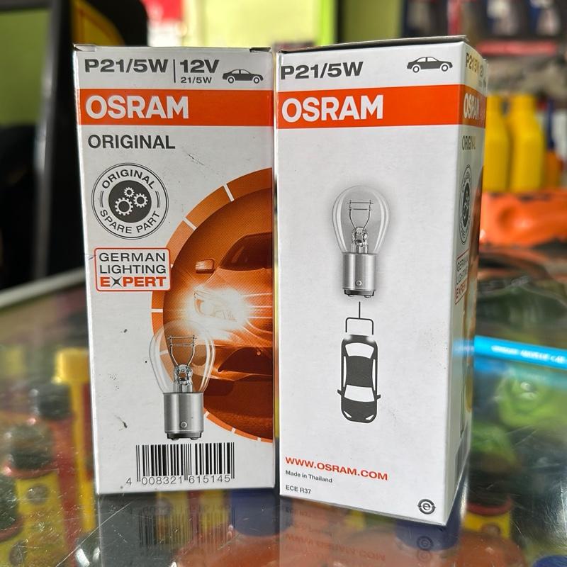 Bolam stop OSRAM.Universal untuk Motor dan Mobil 12v Car 2