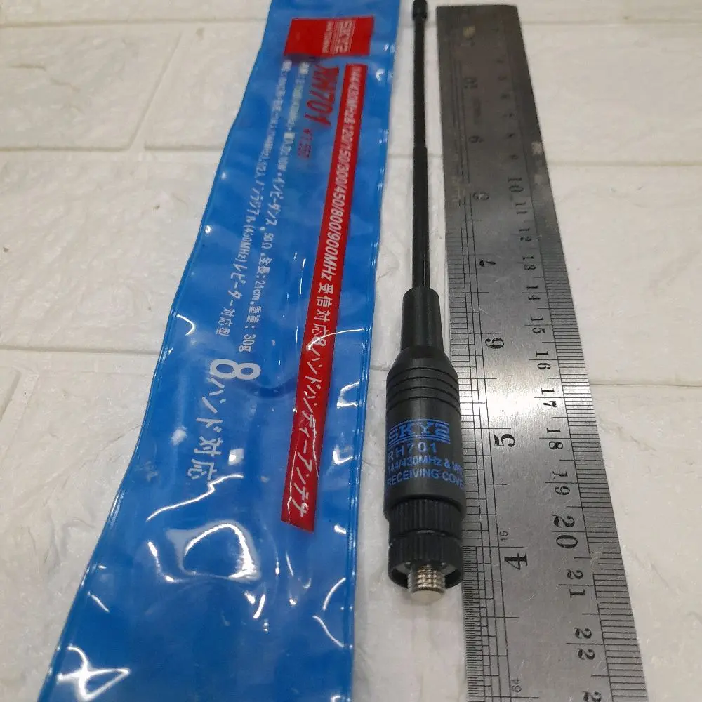 ANTENA HT MOTOROLA GP338 GP328 RH 701 MOTOROLA CP1300 CP1660 GP3188 GP2000 Talkie