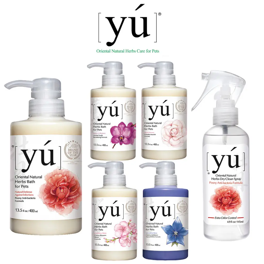 YU Oriental Natural Herbs Botanicals Shampoo (For cats and dogs) and apricot treatment conditioner, dry clean spray