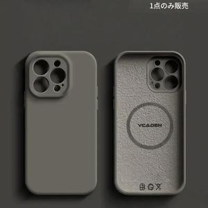 高級液体シリコン製磁気スマホケース iPhone 16 Plus 15 14 13 12 16 Pro Max 17 17 Pro 17 Pro Max 17 Air 対応 充電スキン スムースカバー