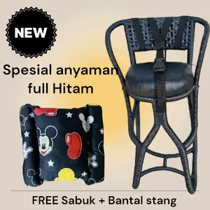 KURSI BONCENGAN ANAK MOTOR MATIC FULL MULUS SATU WARNA Rotan Furniture Sintetis