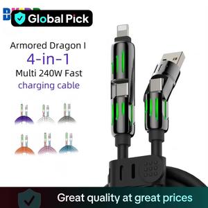 BKIBD 4 in 1 Data Cable, 240W Fast Charging Silicone Cable, Multi Connectors Charger Rotating Elbow USB to Type-C Cable, Data Transfer Cable, Smartphone, Cellphone