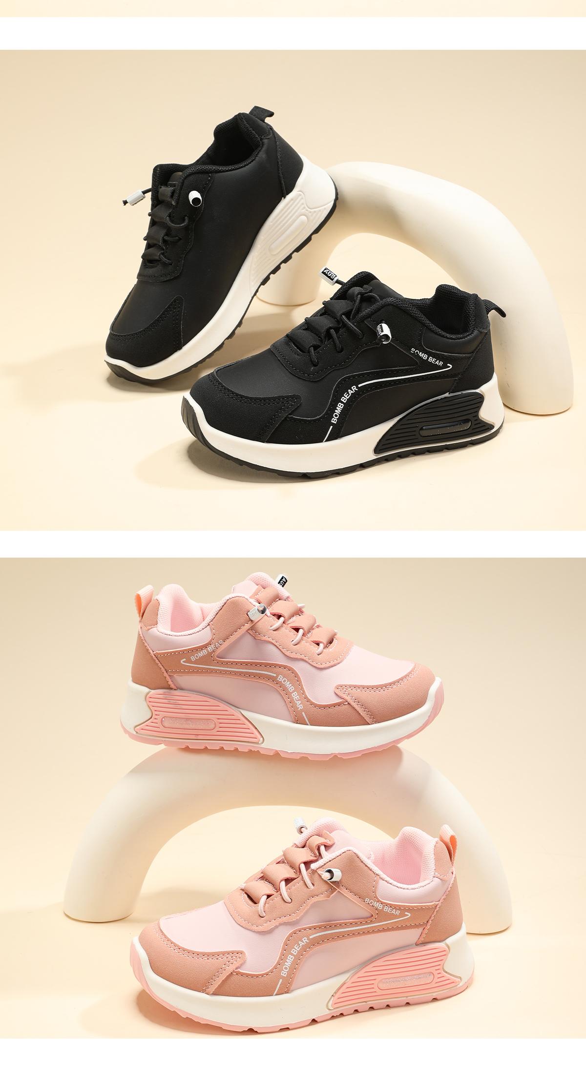 BOMBBEAR 6308 Sepatu Sekolah Anak Dengan Fashion Sneakers Mesh Sintetis Premium, Kualitas Nyaman Lentur Ringan Desain Ergonomis untuk Aktivitas Aktif Si Kecil! warna Hitam, Pink, Khaki dan Abu dengan size 26-37