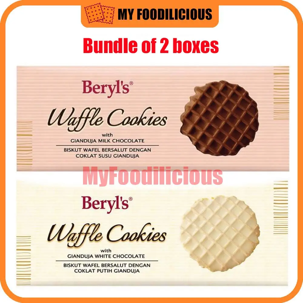 Beryls Waffle Cookies with Gianduja Chocolate (10 Pieces) 80g beryl's waffle cookies