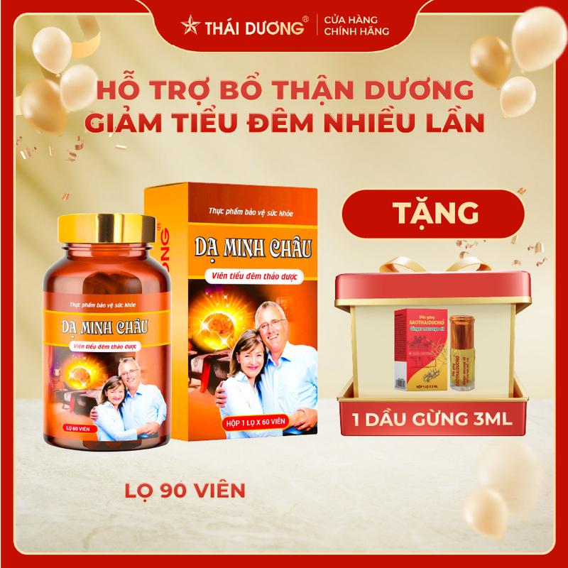   Lọ 90 viên  Viên tiểu đêm Dạ Minh Châu hỗ trợ giảm tiểu đêm  V1  
