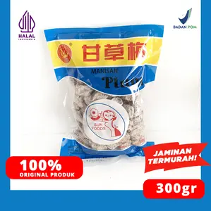 WHITE KIAM MEI DRIED KIAMBOI PUTIH PLUM KERING SHUNTAI 300G