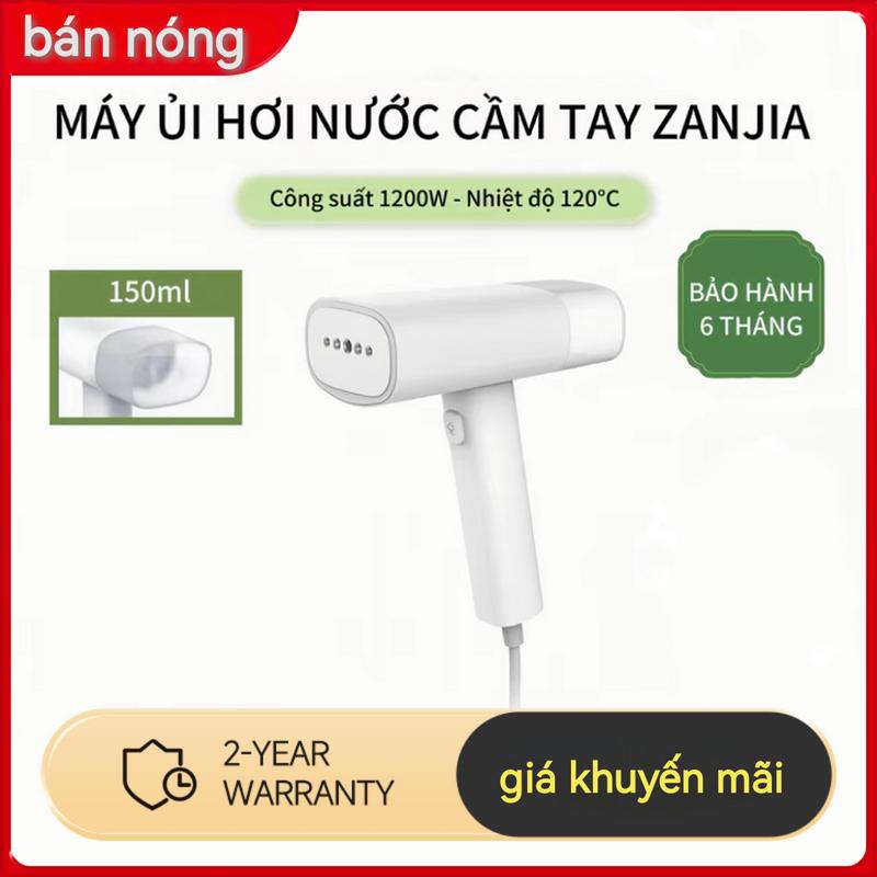 【Bán nóng  Tủ hấp quần áo cầm tay, bàn ủi điện hơi nước, ký túc xá tại nhà, hiện vật ủi di động, máy ủi nhỏ rẻ và dễ sử dụng