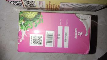 Product Review of MOMSY BUY 1 GET 1, ASI Booster 60 Kapsul X ALMOND MIX VANILLA 6 Sachet from M**y 3