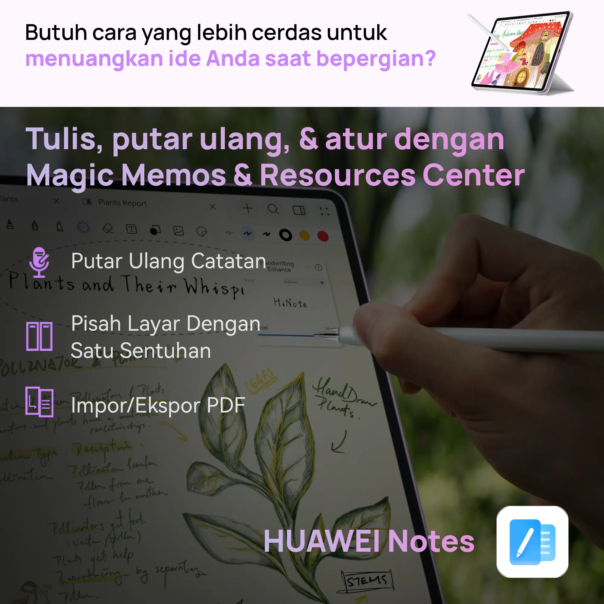 HUAWEI MatePad 11.5-inci 2025 Tablet | WPS Office 2.0 Tingkat PC Eksklusif | Layar Papermatte | 10,100 mAh 40W HUAWEI SuperCharge