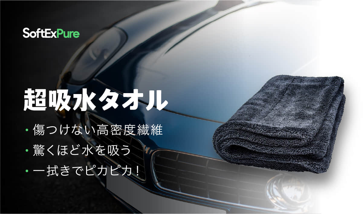 【超メルカリ市】ストレートFRONTLINE ver.2 サーモパイル IXRACE CF MOTO GT 400/ 650 MK2 スリップオン マフラー｜IXIL.jp