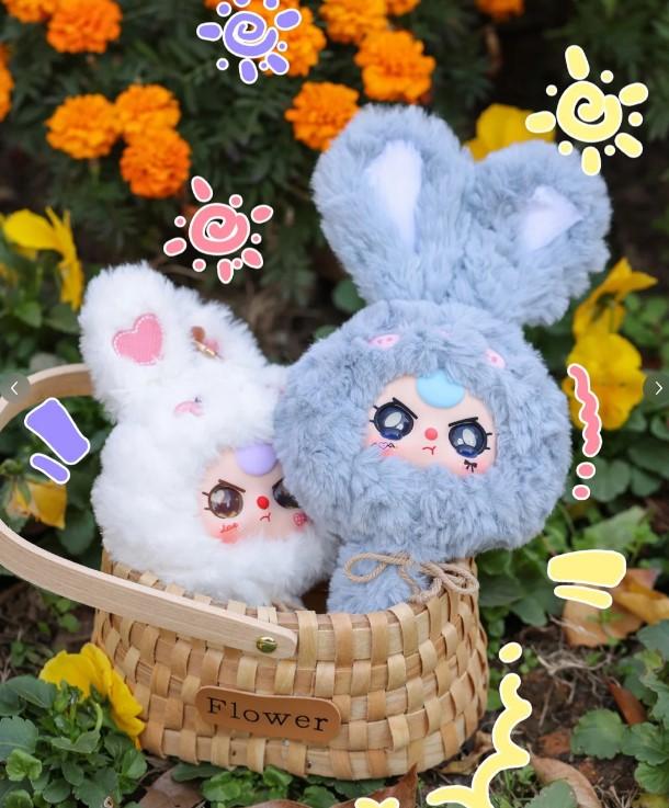 Product Introduction of Baby three three-year-old magic mirror magic mirror series plush blind box toys trendy play pendant 2