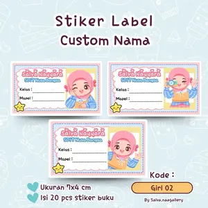 STIKER LABEL BUKU MATA PELAJARAN ISI 20 PCS STIKER LUCU - STIKER NAMA - STIKER MAPEL - STIKER BUKU