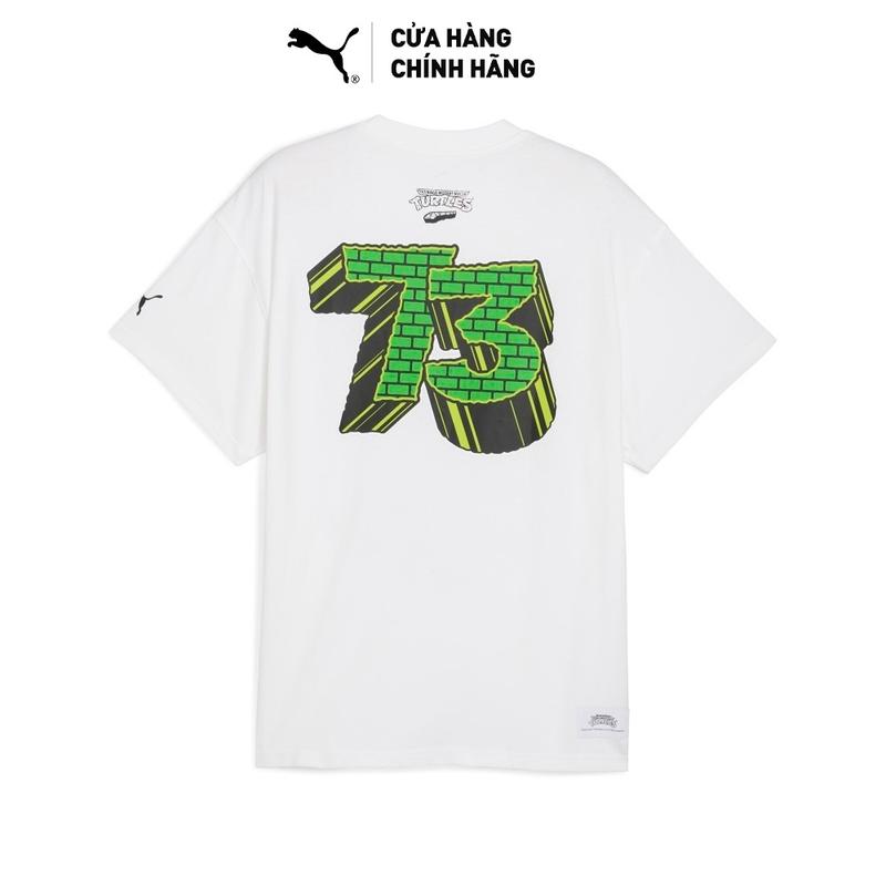  Áo thun bóng rổ PUMA Nam PUMA HOOPS x TMNT 