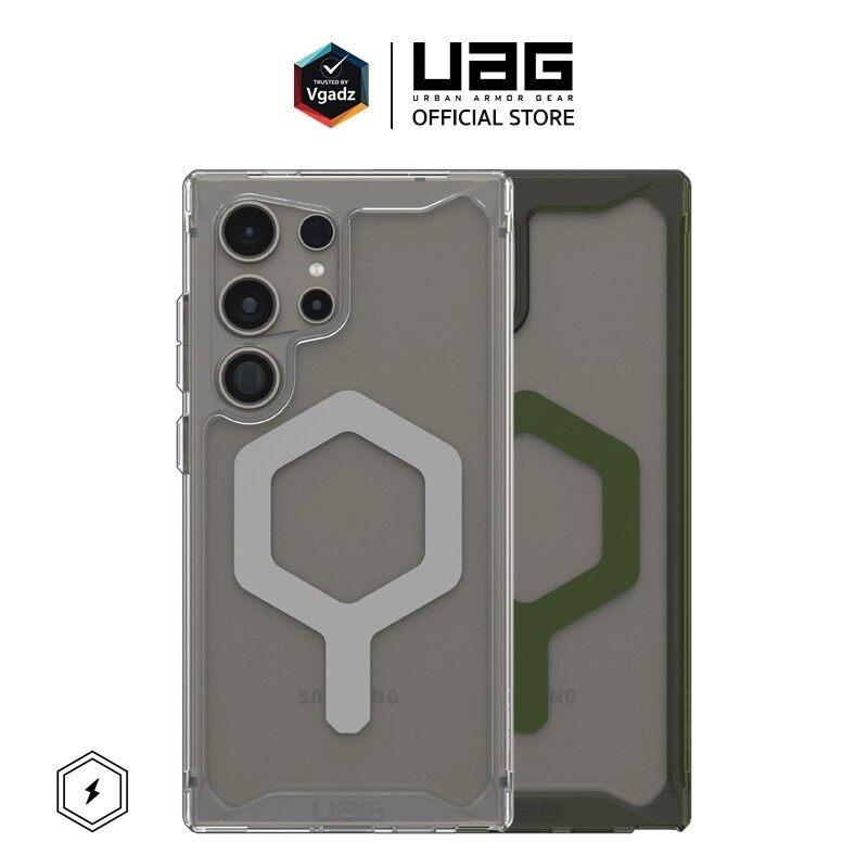 Ốp Lưng UAG Plyo Pro, Có Magsafe, Dành Cho Samsung Galaxy S25 Ultra, Galaxy S24 Plus, Galaxy S24 Plus, Galaxy S23, Ốp Điện Thoại Bảo Vệ Màu Vàng, Ốp Chống Rơi, Trong Suốt, Chống Sốc 1