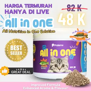 ALL IN ONE by PROTEMA - VITAMIN HARIAN KUCING | Kesehatan Imun, Bulu, Mata, Pencernaan, +Nafsu Makan | 165gr | Makanan & Snack Kucing