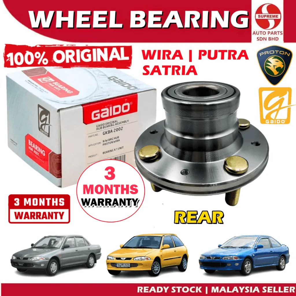 S2U Gaido Rear Wheel Bearing Hub Proton Wira Satria Putra 1.3 1.5 1.6 1.8 2.0 Belakang Bearin Tayar Kereta