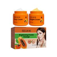 Gambar EELHOE Papaya Brightening Spot Cream – Formula Radiance Boosting untuk Semua Jenis Kulit – Krim Wajah Pelembab Hitam Moisturizer Siang & Malam dari EasyGo shopping Kota Tangerang 1 Tokopedia
