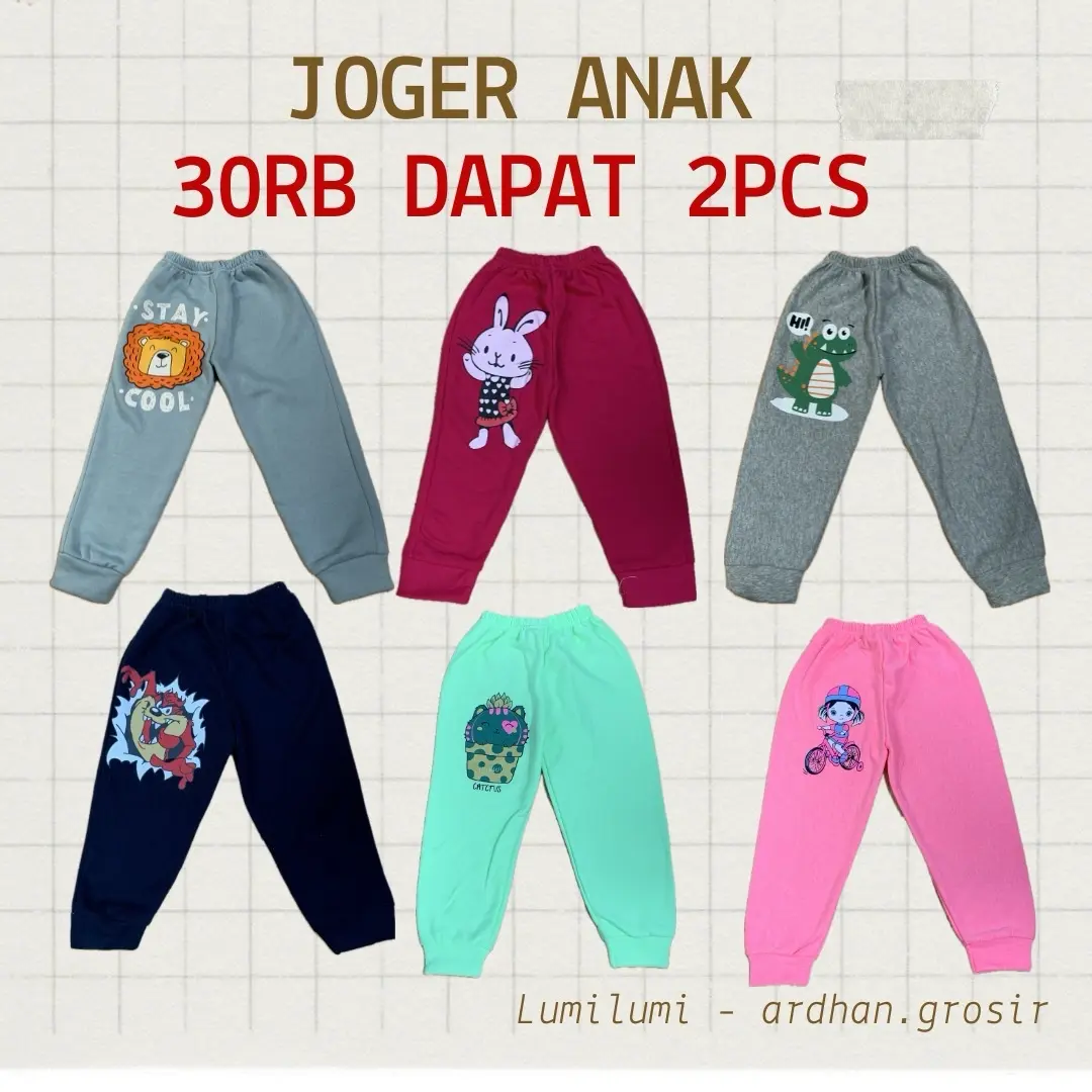 Paket bundling 2pcs joger anak