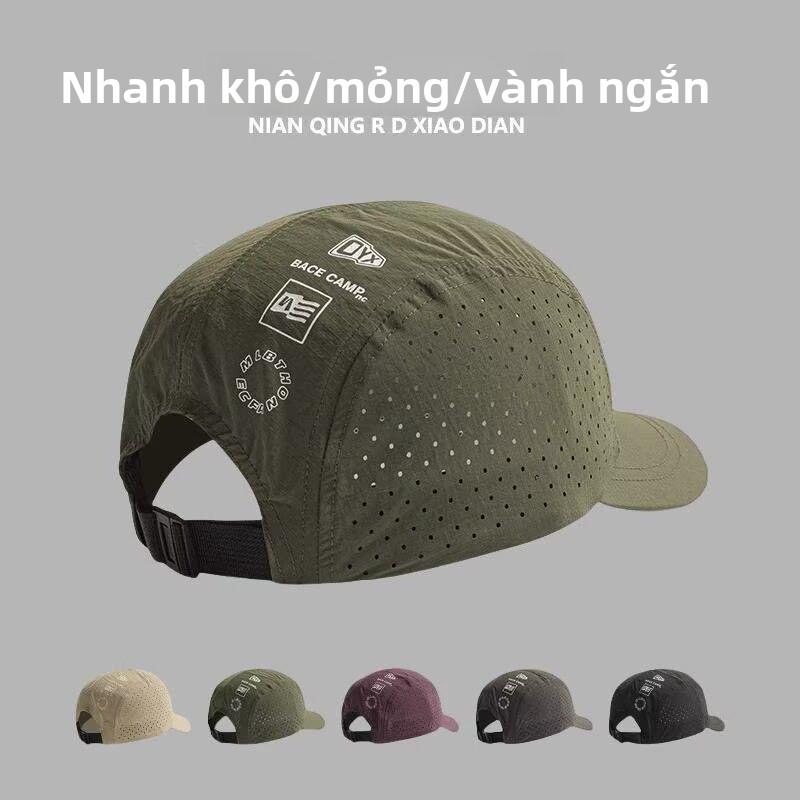 Mũ bóng chày lưới nhẹ khô nhanh cho nam và nữ, mũ vành ngắn thoáng khí cho hoạt động ngoài trời như đi bộ đường dài, câu cá, chống tia UV vào mùa hè với hệ thống thông gió.