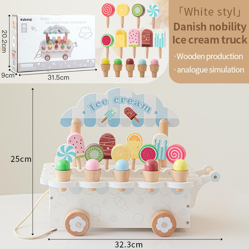 Wooden simulation ice cream cone ice cream machine, boys and girls ice cream cart, children play house toys gifts 1