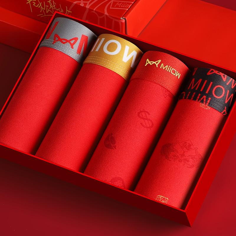  Đồ Lót Nam Phong Cách Ins Chất Liệu Bông Bộ 4 Chiếc Quần Lót Boxer Nam Mềm Mại Quần Lót Boxer Nam Quần Đùi Đồ Lót Sexo M1602 