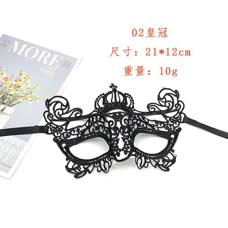 Product Introduction of Romantic Lace Mask Female Half Face Ball Party Sexy Black Eye Mask Halloween Props Princess Adult Mask 14