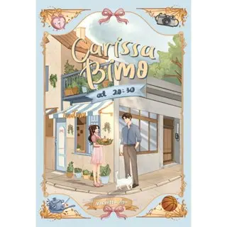 Novel Carrisa Bimo - Nacitta Ayu