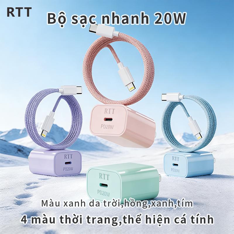 ( 0-1) Bộ sạc nhanh 20W cho ip 8-14 (sạc + cáp), vỏ nhựa ABS bền, cáp sạc bện, (PD 20.W + Type-C)