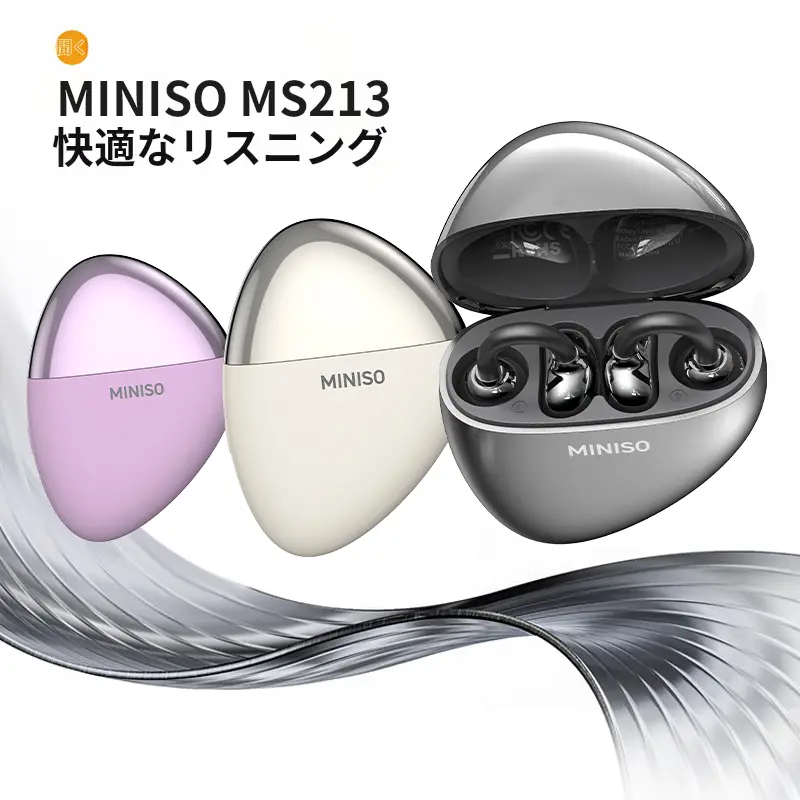 MINISO MS 203オープンイヤホンは、134の言語に対応しており