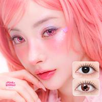 Gambar PINKRABBIT SOFTLENS FAIRY ARC PINK FANTASY EYES - Normal, Minus 0.5 S/D 10.00 (1PCS/Sebelah) / Softlens / Soft Lens / Lensa Kontak / Soflen / Softlens normal minus / Lensa mata / Softlense #softlensnyaman #softlensnyamanbikincantik - Normal (1 PC/1 MATA) dari Pink Rabbit Lens_NEW Kota Administrasi Jakarta Selatan 4 Tokopedia