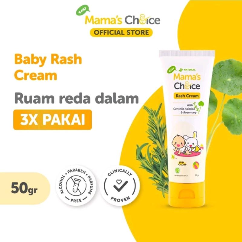 Mama's Choice Rash Cream Mama's Choice Diaper Rash Cream 50g 0