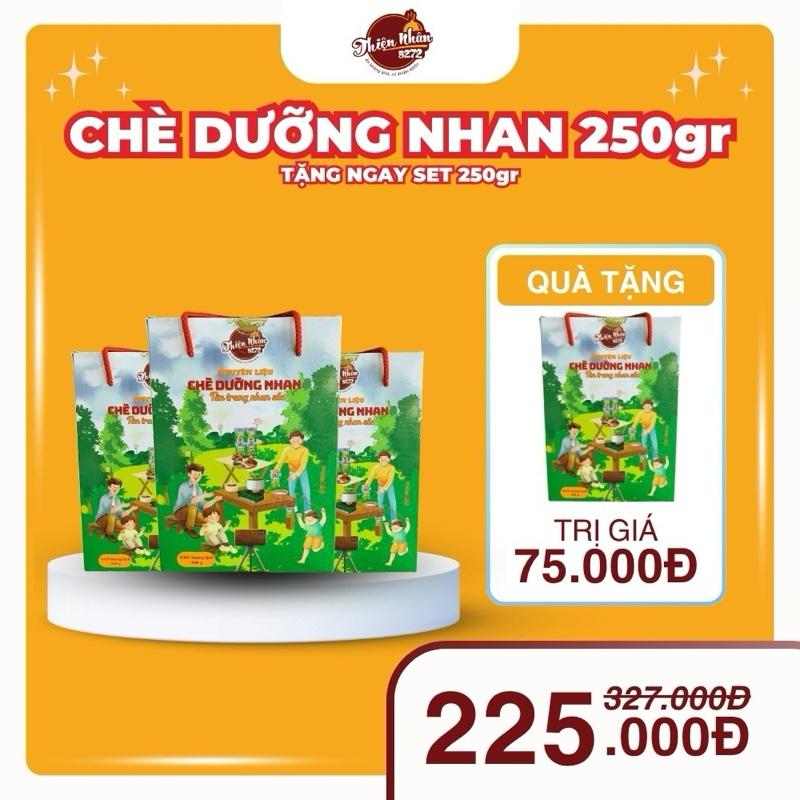 Mua 3 Tặng 1 SET 250gr Combo 3 Set Nguyên Liệu Chè Dưỡng Nhan 14 Vị Loại 1 250gr Set - Tặng 1 Set Chè Dưỡng Nhan 250gr Cùng Loại