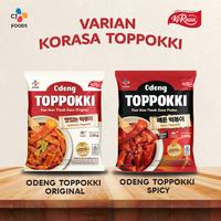 Gambar Seoul Set-Korasa Odeng Toppokki Original 130 Gram dari CJ Foods Indonesia Kota Depok 4 Tokopedia