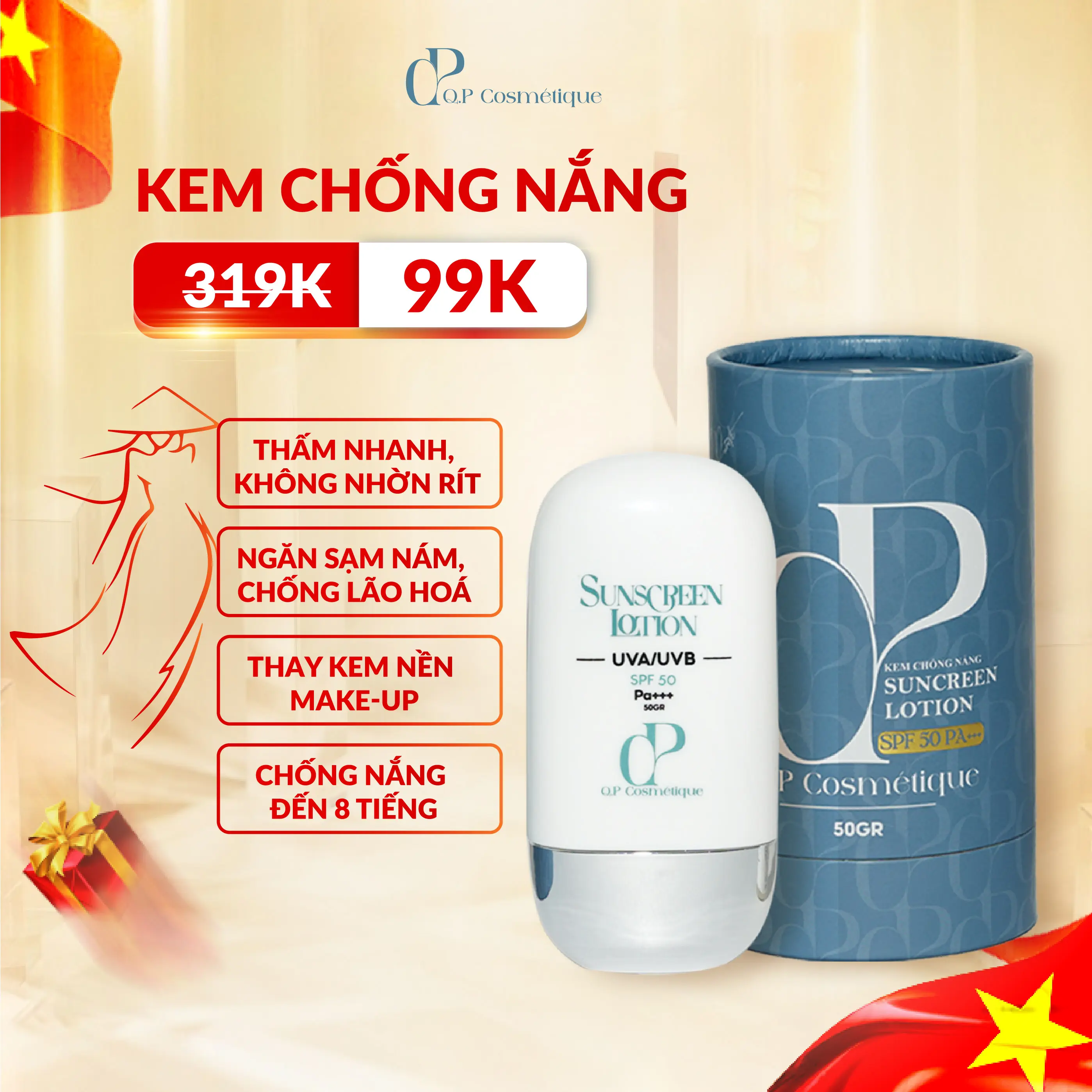 Kem Chống Nắng Nâng Tone Q.P Cosmétique Sunscreen Lotion SPF 50 PA+++ Dành Cho Mọi Loại Da 50g