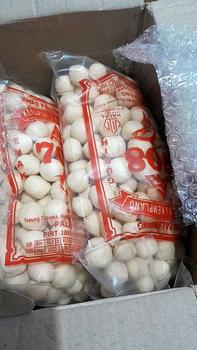 Product Review of Getas Super Ikan Tenggiri 1kg Makanan from B**8 0