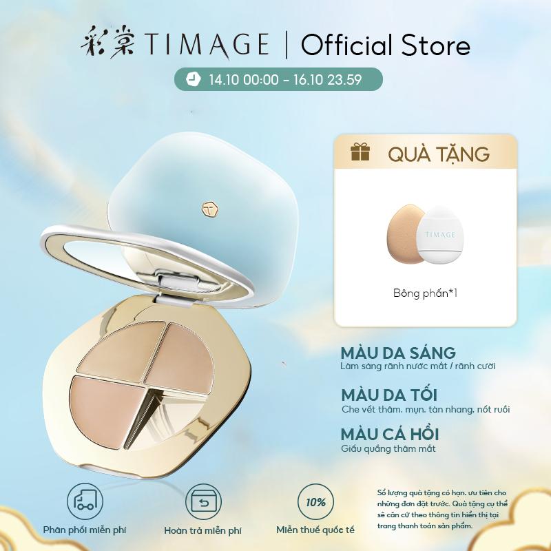 Bảng che khuyết điểm 3 màu TIMAGE che phủ thâm nám, mụn, quầng thâm mắt và làm sáng rãnh cười rãnh mắt 5g (HÀNG CHÍNH HÃNG - Cam kết authentic)