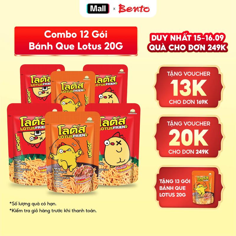 Combo 12 Gói Bánh Que Lotus