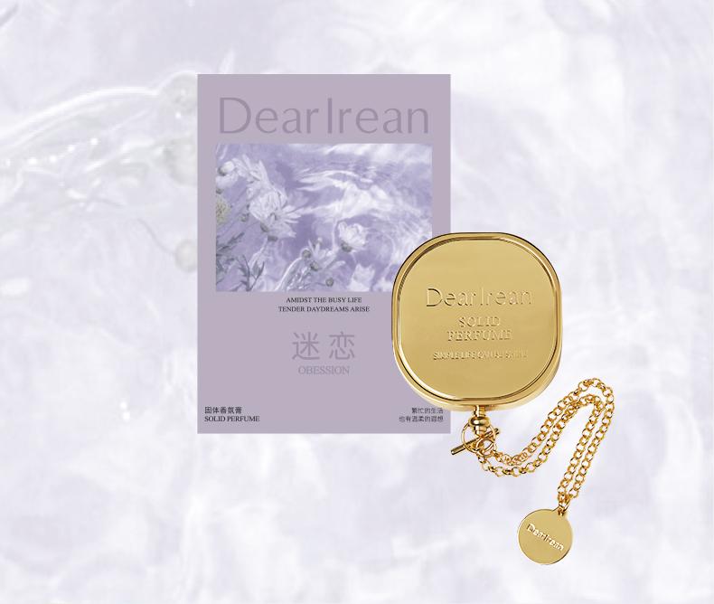 Product Introduction of Dearlrean Solid Fragrances 13