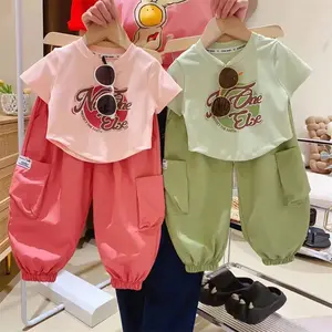 Setelan Baju Anak Perempuan ELSY/ Setelan Cantik dengan Celana Jogger Lucu untuk Anak Perempuan